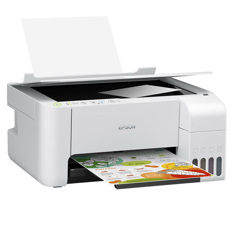 爱普生(EPSON) L3256 彩色喷