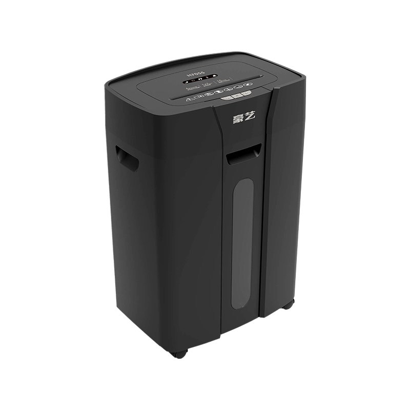 豪艺(HOOYE)H705S碎纸机 7级